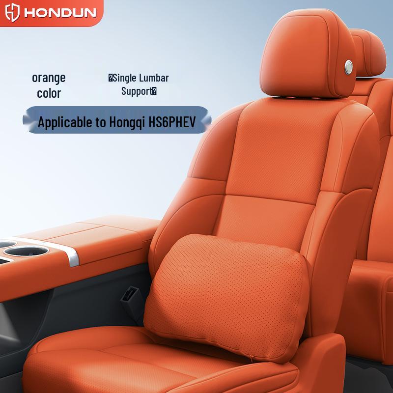 Hongqi HS6 Nackenkissen & Lendenwirbelstütze - Wesentliches Zubehör für Kopfstütze & Rücken im Auto