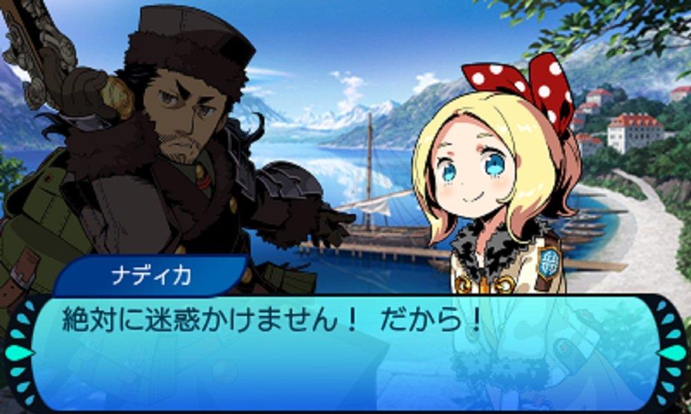 Etrian Mysterious Dungeon 2 Purchase Includes a Set of Best Album Odyssey [First-come-first-served Bonus] 2-CD "Etrian Odyssey" Users'