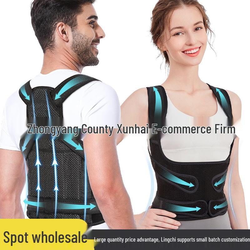 Breathable Mesh Back Brace & Posture Corrector for Adults Large