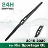 Balais d'essuie-glace arrière, Balais d'essuie-glace toutes saisons premium de remplacement pour Kia Sportage QL 2016-2020, Caoutchouc naturel Baïonnette, Facile à installer 11″