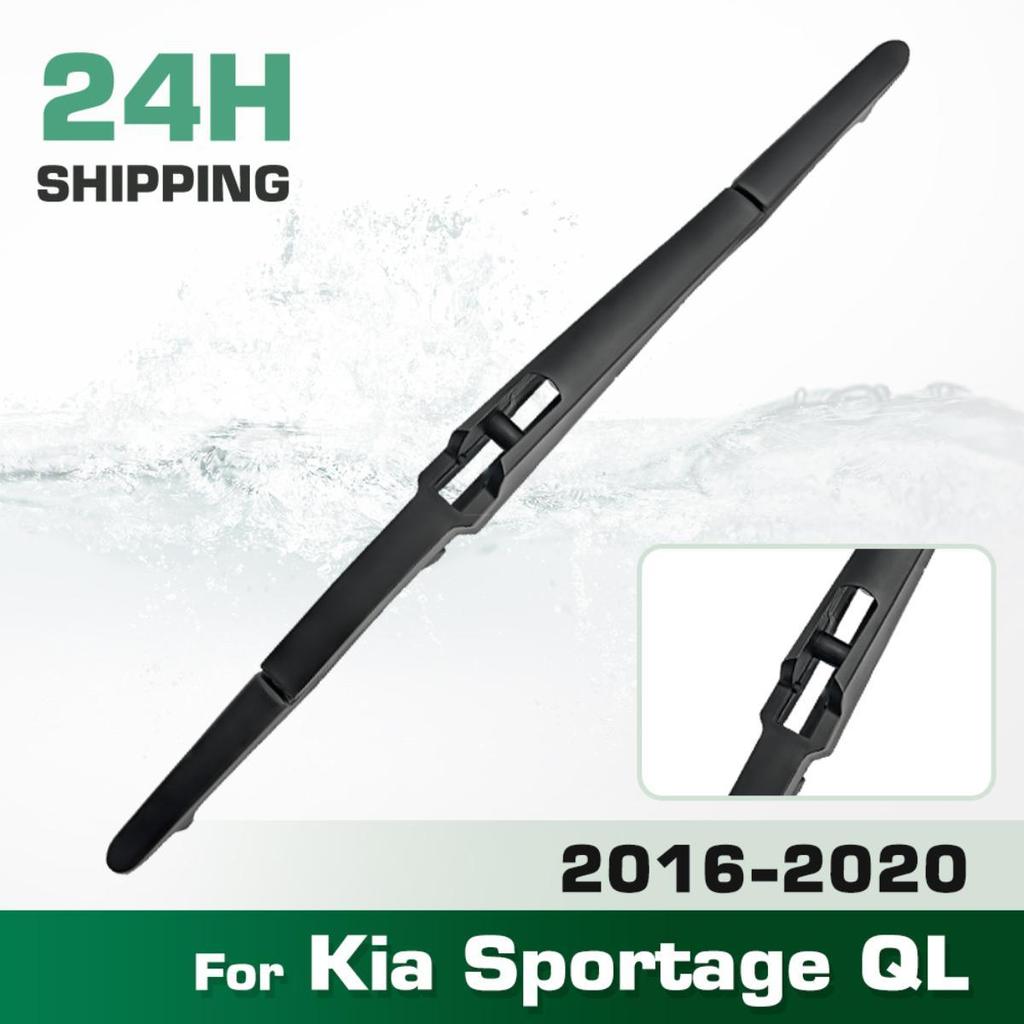 Balais d'essuie-glace arrière, Balais d'essuie-glace toutes saisons premium de remplacement pour Kia Sportage QL 2016-2020, Caoutchouc naturel Baïonnette, Facile à installer 11″