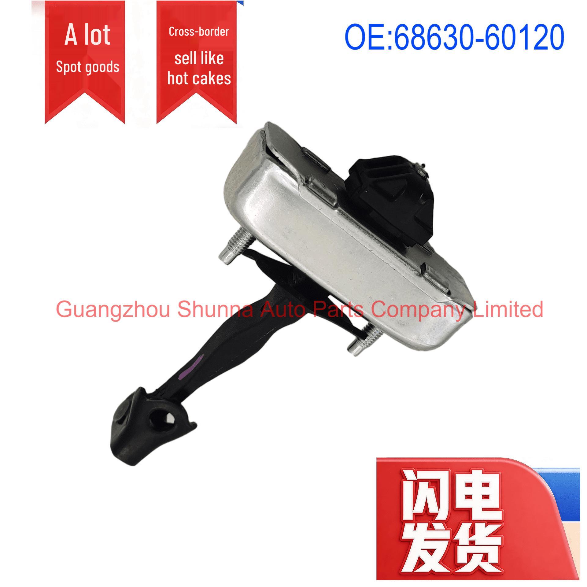 Toyota/Lexus Right Rear Door Stopper 68630-60120 for Land Cruiser ,,