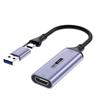 USB 3.0 To HDMI Type-C Video Capture Card for Mobile and PC Gaming/Live Streaming.