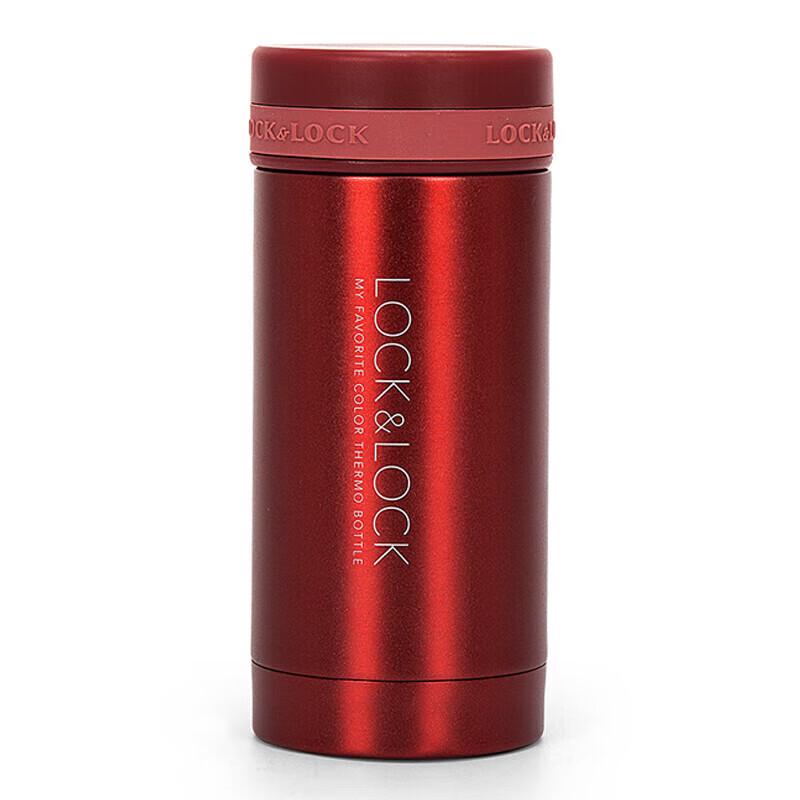 LOCK&LOCK Slim Portable Stainless Steel Insulated Mug