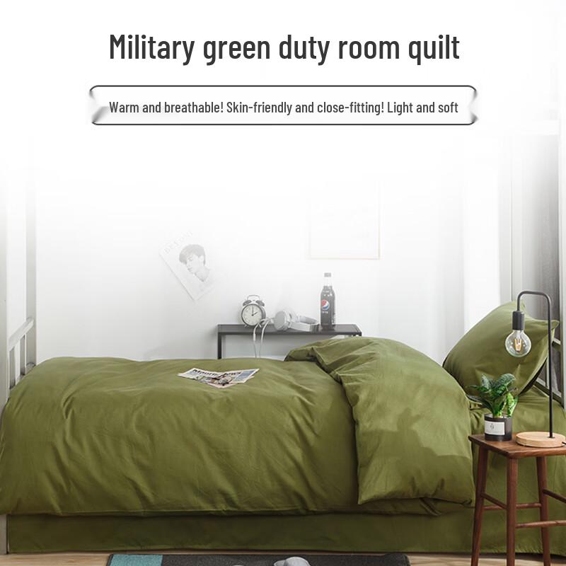 

Yiyiai Duty Room Single Fiber Quilt