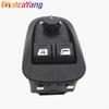 6554.WA 6554.WH 6554.58 Black Electric Power Window Switch Master Button Control Windows Mirror Switch For Peugeot 206 2007-2016