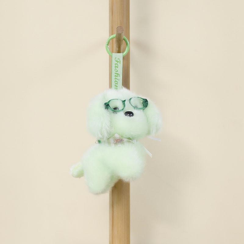 Plush Dog Keychain With Soft Pp Cotton Filling For School Bags And Kids Gifts