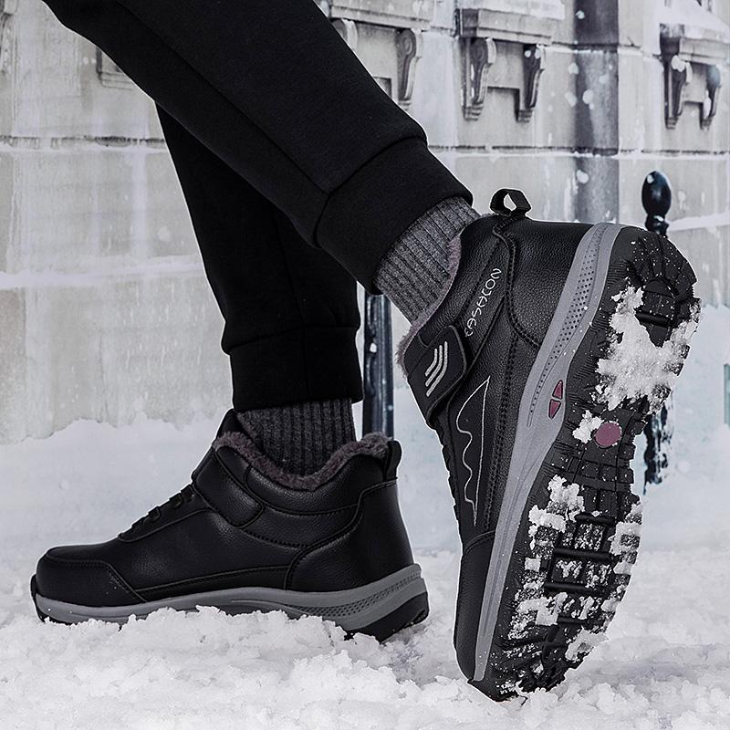 Autumn/Winter Men's Plel Warm Cotton Shoe Large -sized Outdoor Fight Slip -resistant Elderly Cotton Shoe