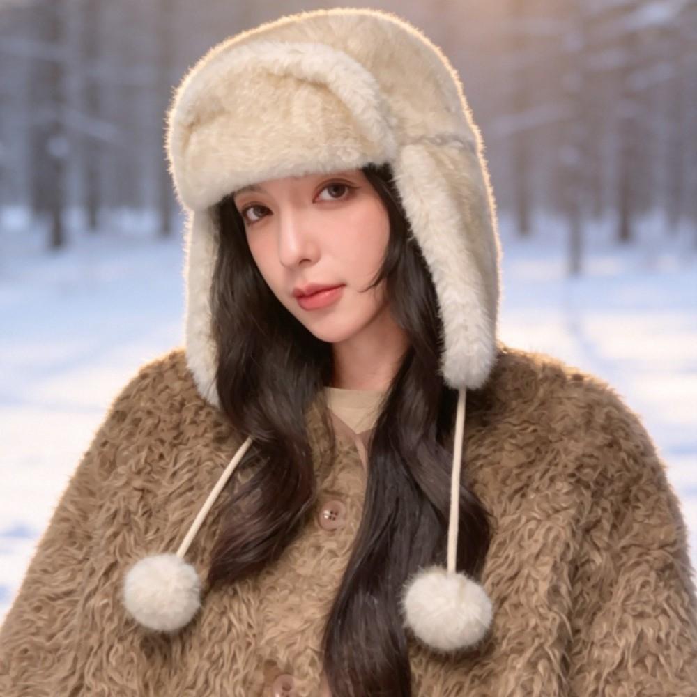 Polyester Trapper Ear Flap Hat Windproof Thick Plush Winter Hat Warm Ushanka Hat  Unisex