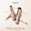 MilleFee - Fluffy Touch Brush