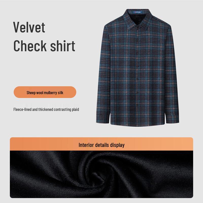 MONTAGUT Men's Plush Wool Silk Blend Business Casual Shirt