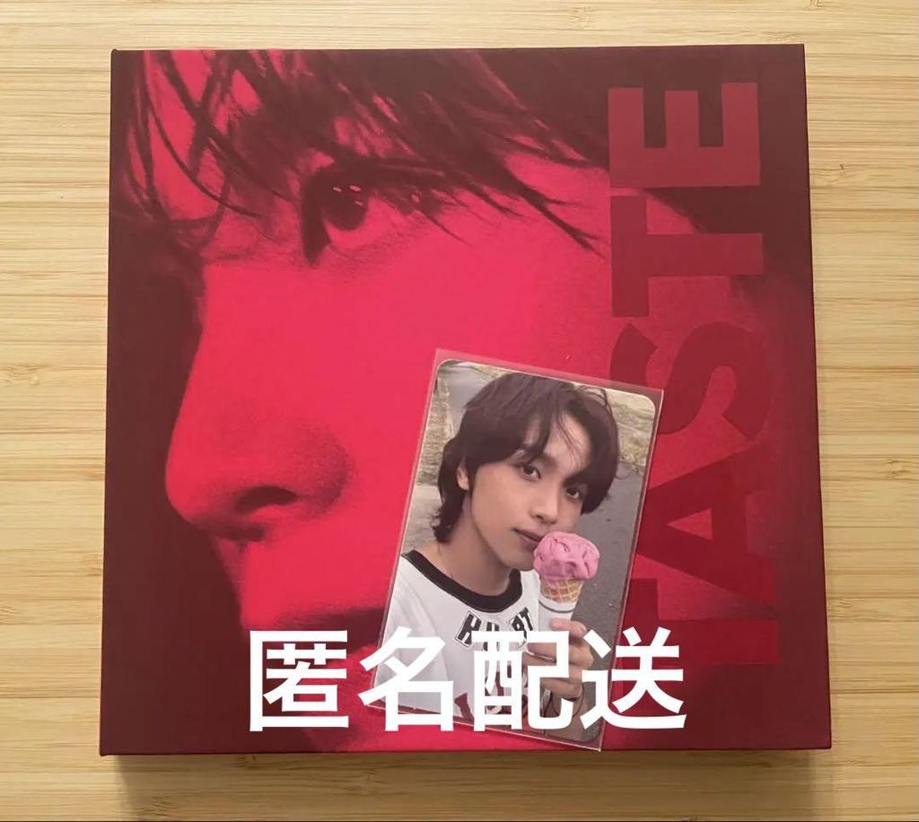 [USED] HAECHAN TASTE album savory ver.