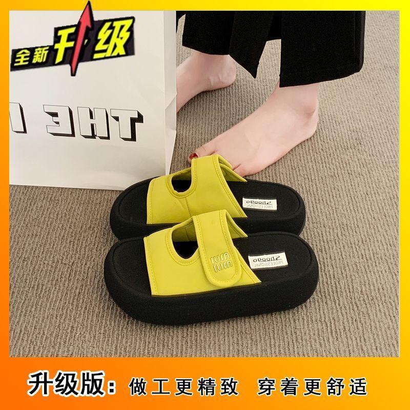 Thick-bottomed Velcro slippers for women's summer outer wear 2025 new height-increasing versatile high-end explosion with skirt cool slippers