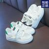 Children's casual mesh shoes 2025 spring new popular breathable single mesh shoes low-top sports little white shoes boys shoes
