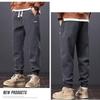 Fall American Casual Pants, Men's Loose Drawstring Harem Pants, Men's Casual Sweatpants