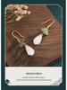 Chinese Magnolia Retro Jade-Style Enamel Earrings - Ideal Mother's Gift