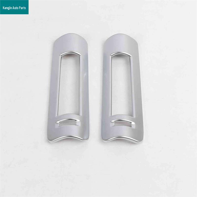 2016 Land Rover Discovery Sport Matte Interior Kit: Nav Frame, Armrest, Gear Panel, Speaker Surround