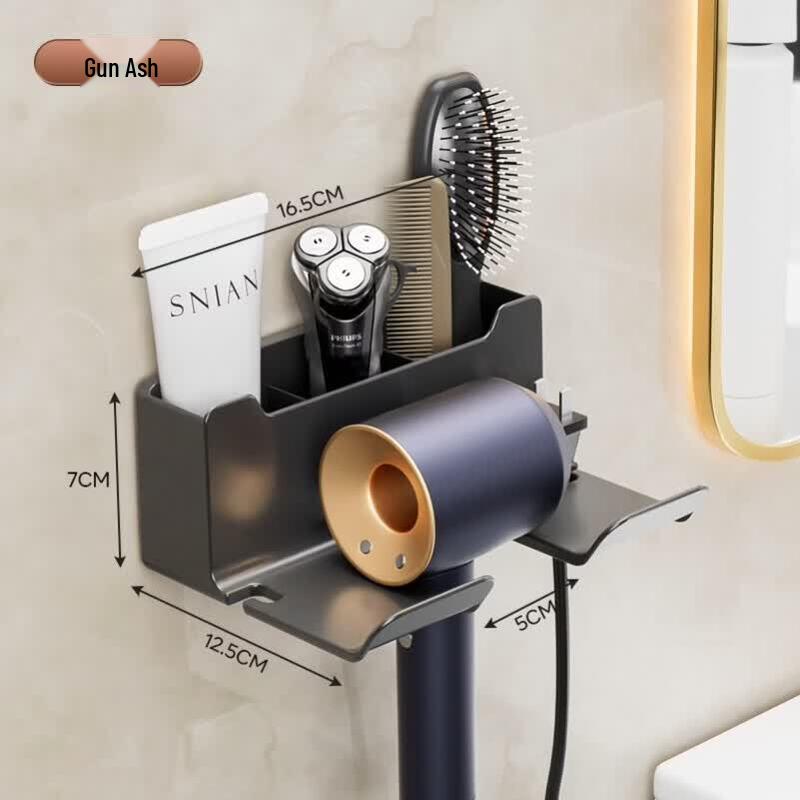 LIEI No-Drill Wall-Mounted Hair Dryer Rack