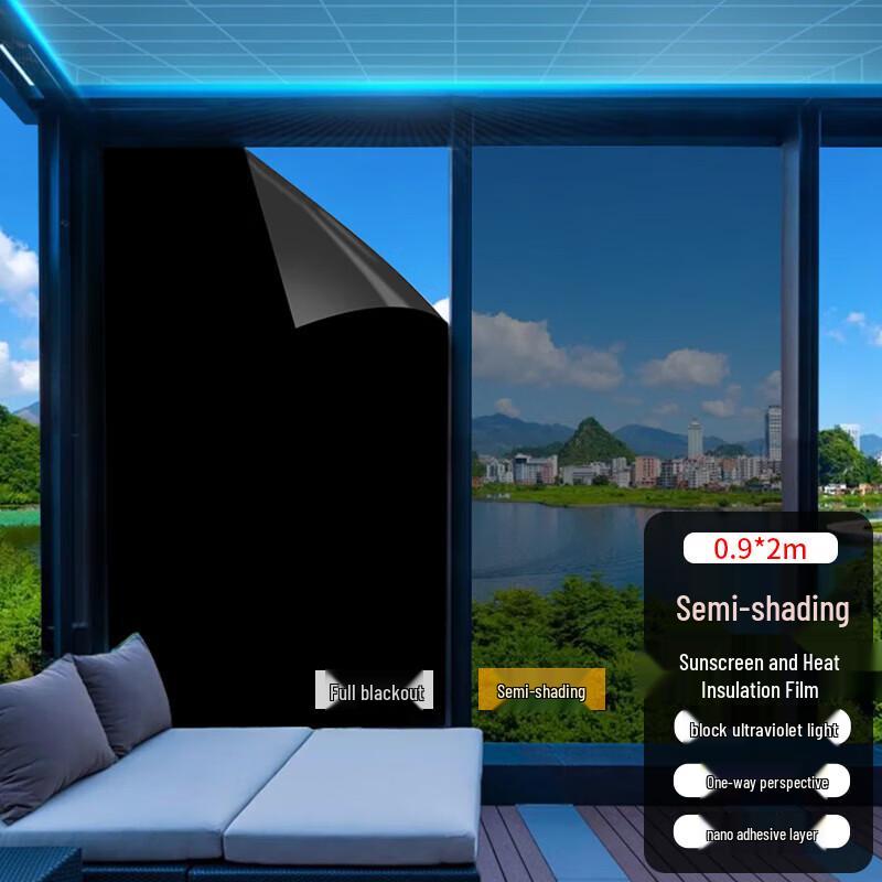 Outdoor Heat Insulation One-Way Privacy Window Film