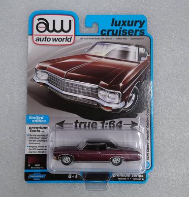 Auto World Auto World 1970 Chevy Impala Custom Coupe Chevy Impala Custom Coupe Black Cherry AWSP118A 1/64