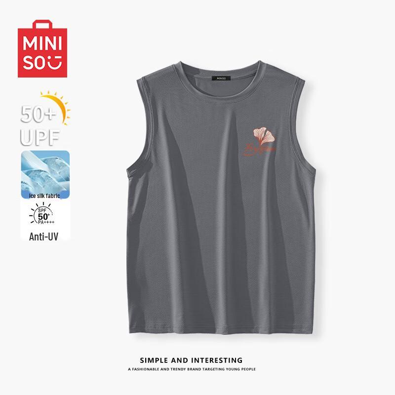 MINISO Мужская спортивная жилетка без рукавов из ледяного шелка с защитой от солнца UPF50+ 5XL