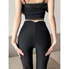 High-Waist Women's Micro-Flare Pants - Breathable, Slim, Elastic, Casual, Floor-Length for Spring and Summer