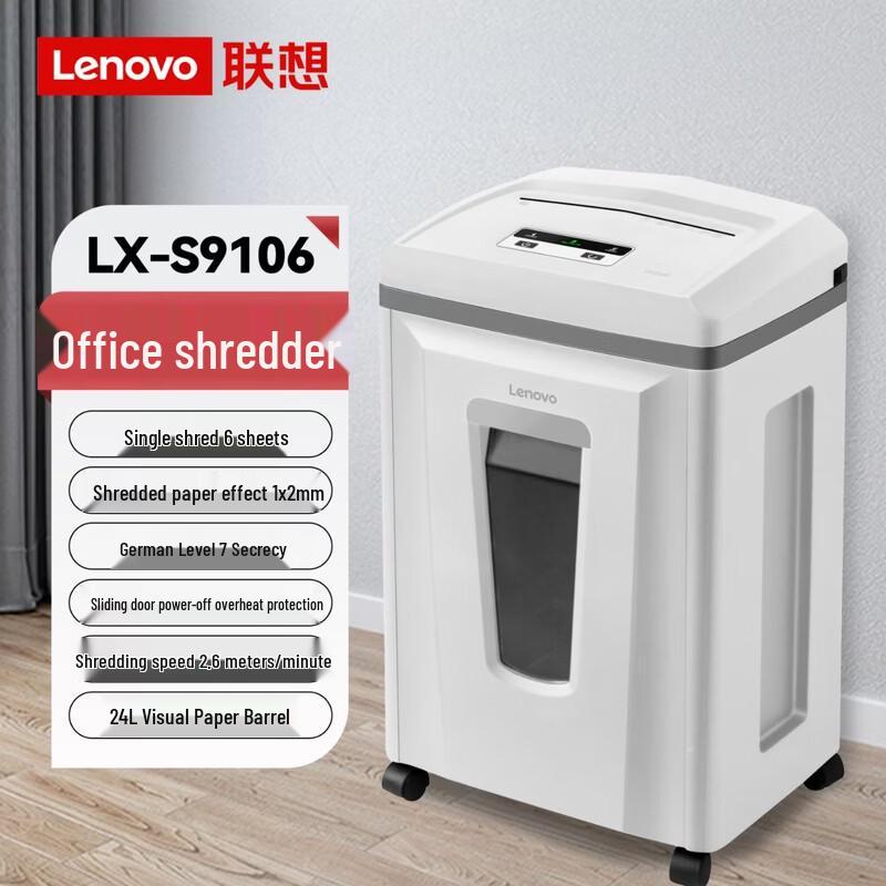 

Lenovo LX-S9106 High-Security Micro-Cut Paper Shredder CN plug (adapter included)