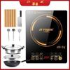 3500W Multifunctional Hemisphere Induction Cooker with Waterproof Design and Pot Set for High-Power Stir-Fry