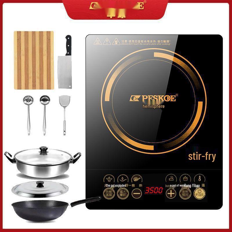 3500W Multifunctional Hemisphere Induction Cooker with Waterproof Design and Pot Set for High-Power Stir-Fry