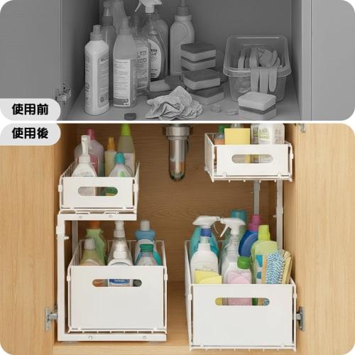 YOKELLMUX Under-Sink Storage Drawer, 2-Tier, Sliding Under-Sink Storage Rack, Under Kitchen/Sink/Bathroom/Stovetop Storage, Adjustable Height, Easy As