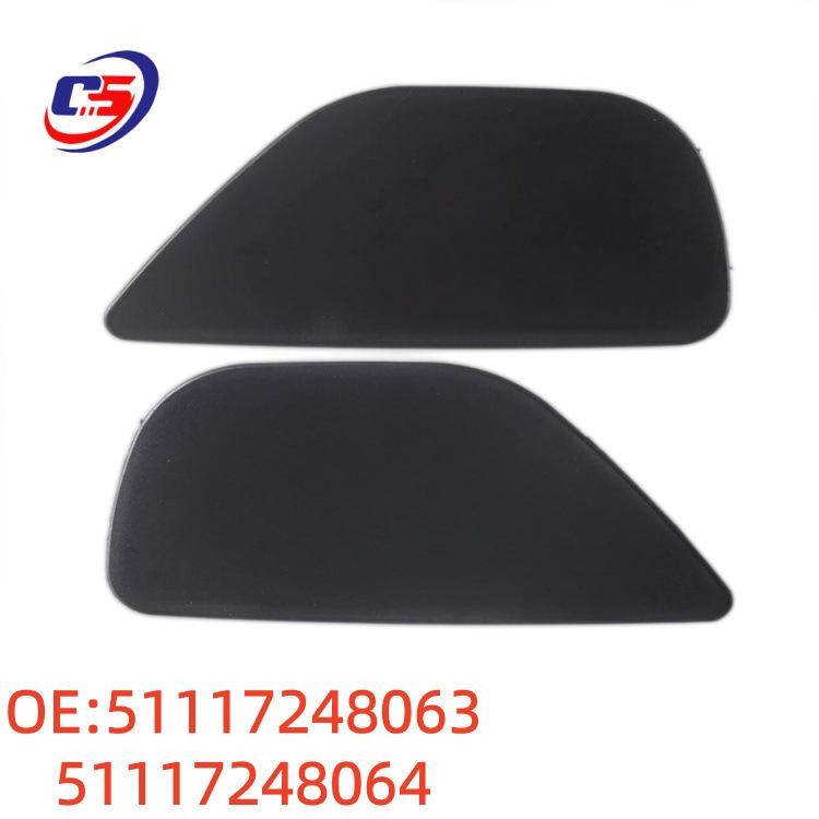 BMW 5 Series F07 Headlight Washer Nozzle Cover 51117248063/51117248064 51117248063 51117248064