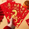 6 Pcs Chinese Style 2025 Snake Year Red Envelope Funny Luck Money Envelopes  Childrens Gift