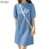 Women Summer Stand Collar Casual Short Sleeve Dress