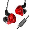 Yinyoo CCZ Melody Stereo In-Ear Monitorer, BA+DD Mix, In-Ear, Trådbundna Hörlurar, HiFi Ljudkvalitet, Tillverkade i Kina, 2-pins Omkopplingsbar Kabel, Brusreducering,