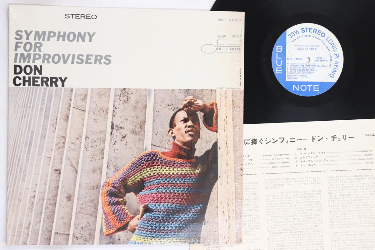

LP Record DON CHERRY - Symphony For Improvisers BST84247 BLUE NOTE 1967 US Jazz Used