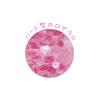Tees Factory Sanrio Kuromi Holo Kira Keychain SR-5546223KU Sanrio Characters