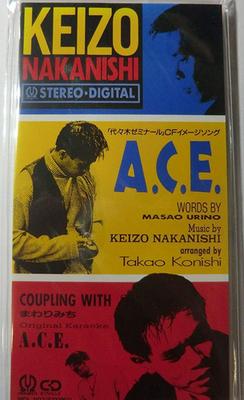 CD KEIZO NAKANISHI, MASAO URINO, KANAT - A.C.E. PIDL1107 Pioneer LDC, In 1994 Japan Japanese Pop/Rock Used
