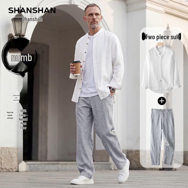 SHANSHAN Men's 100% Linen Stand-Up Collar Shirt & Pants Set