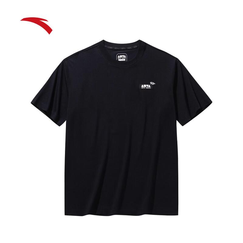 ANTA Ice Silk Cooling T-Shirt S