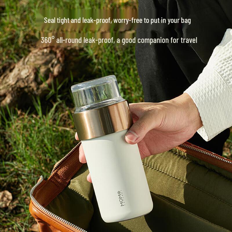 MOMOCONCEPT Mini Tea Tumbler