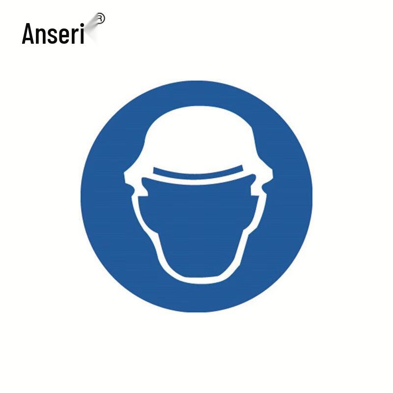 Safety Warning Sticker (Wear Hard Hat)