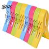 4Pcs Jumbo Clothes Clip Clamp Drying Beach Towel Pegs Holder Racks Retaining