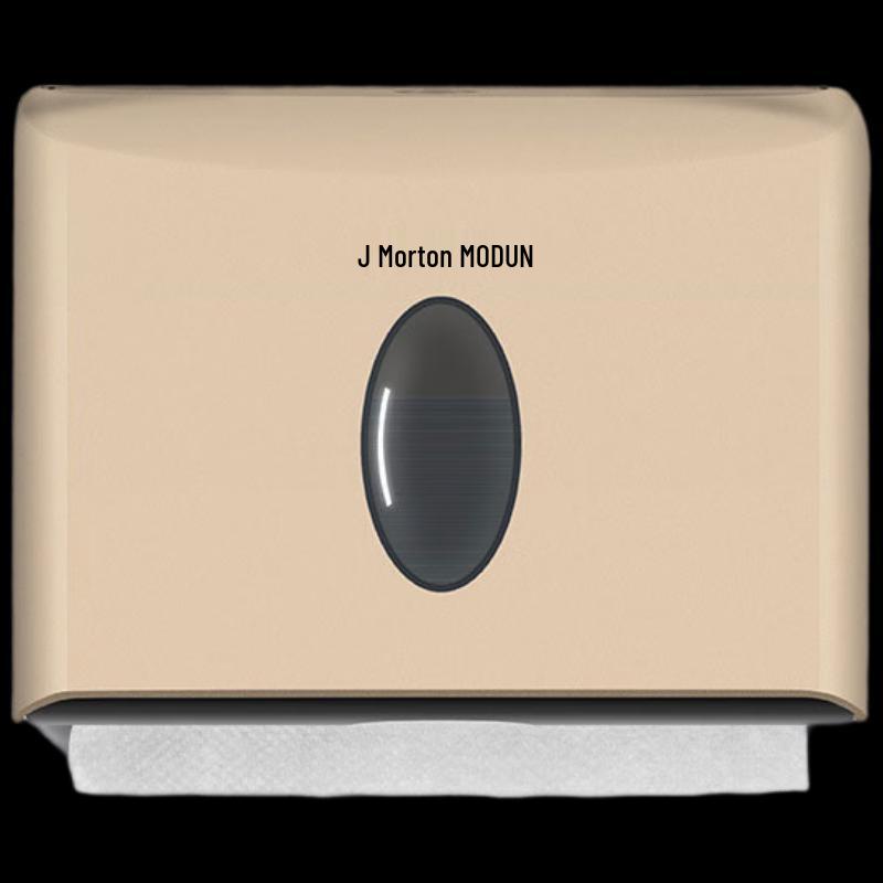 

Morton Wall-Mounted Tissue Box