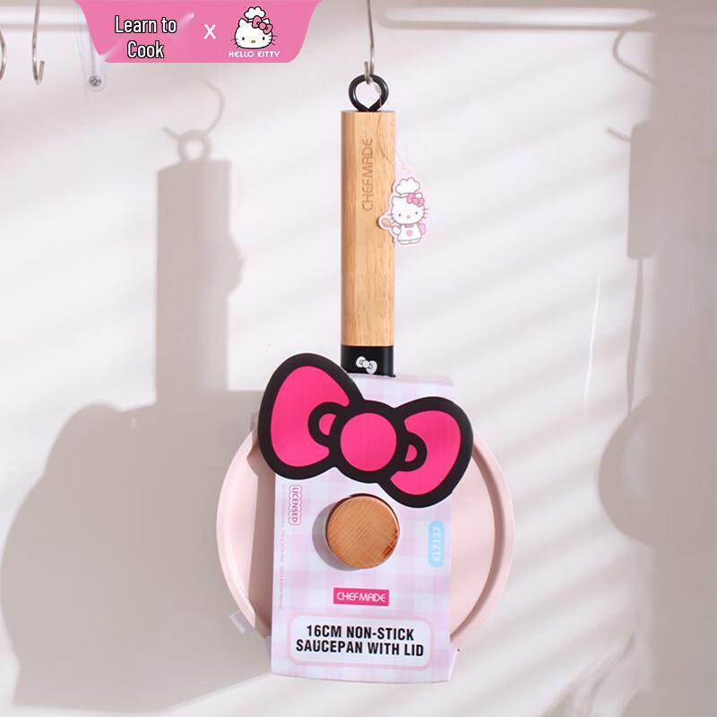 Chefmade Hello Kitty 16cm Milchkännchen