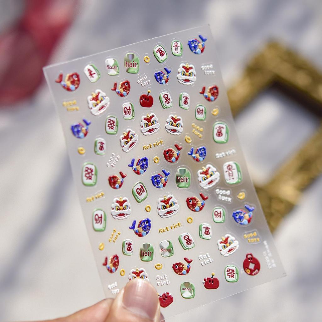 Tomoni Festive Embossed Nail Stickers - Chinese New Year of the Horse & Lion Dance Design