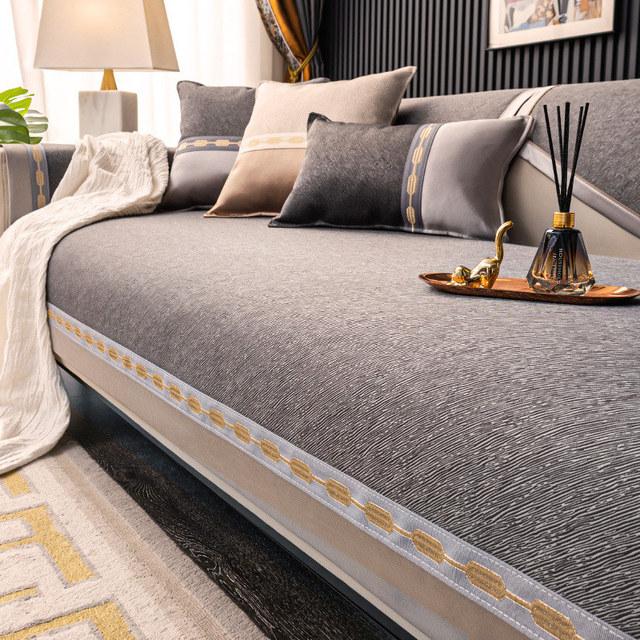High-End Sofabezug Rutschfest Sektionalsofa Überwurf Sessel Möbelschutz Hochpräziser Jacquard