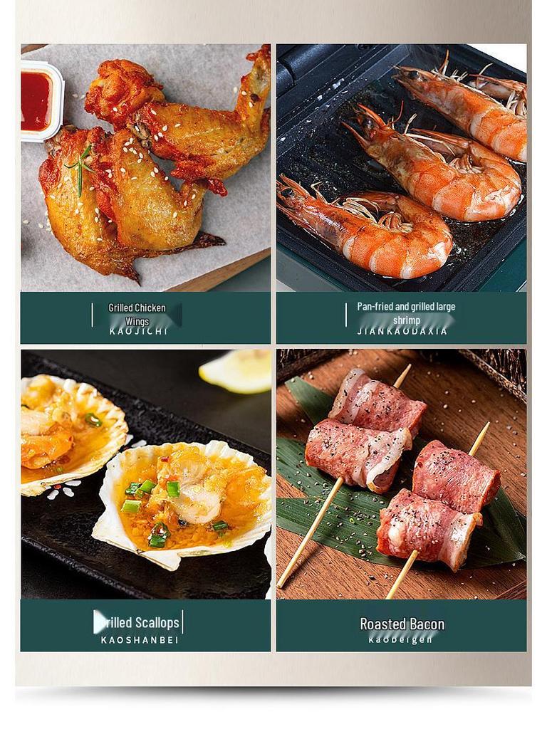Aifu Hao Breakfast & Sandwich Maker – Household Appliance for Toasting, Frying, and Roasting.
