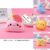 Charming Plush Star Moon Sun Cloud Toys Soft Stuffed Dolls For Kids Car Accessories