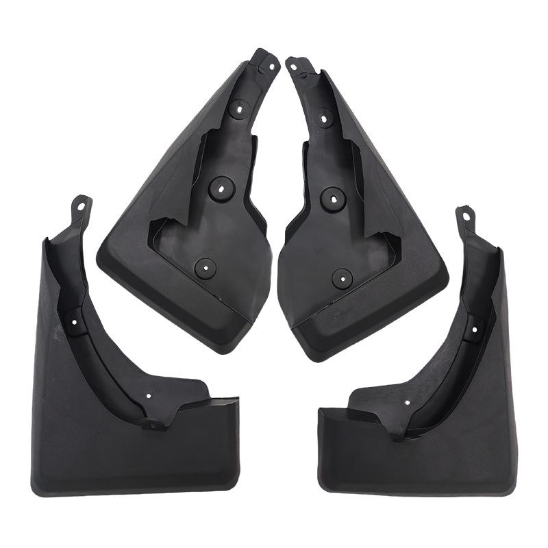 Брызговики с педалями для Toyota Wildlander (2020-)