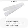 Yukata Dressing Set (4 Pieces): Easy-to-use mesh front panel, magic belt, kimono belt, and one waist tie. Simple dressing accessories.